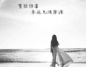 现实又很扎心的句子大全