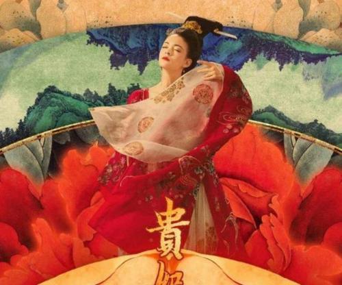 《妖猫传》经典台词——慢慢深意