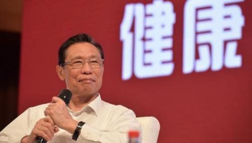 钟南山人物简介