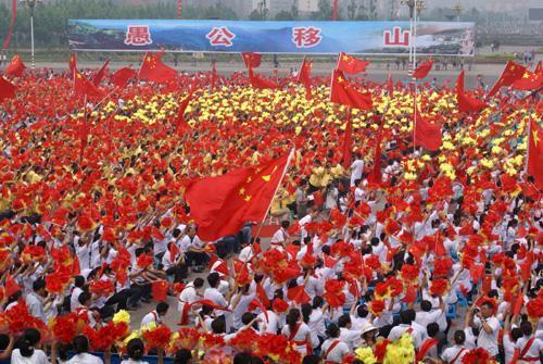 2020爱国心·报国情·强国志最新个人征文推荐