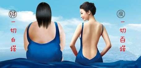 从148斤到108斤的心酸励志减肥