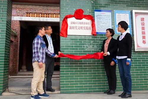大学生暑假社会实践报告最新精选3篇