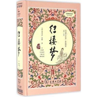 初中生必读的10本书籍：让你一生受益