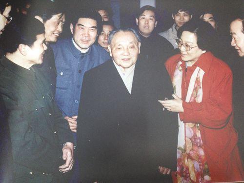 邓小平同志简介