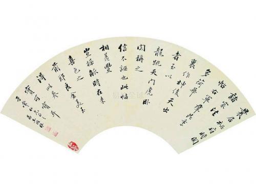 王国维的诗词名句