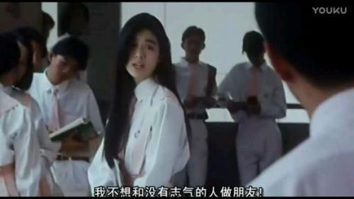 励志电影台词截图