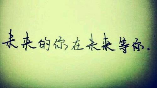 高考励志演讲稿