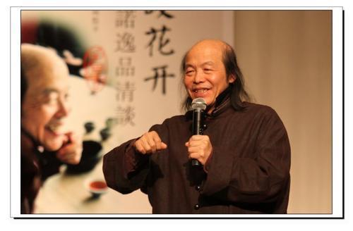 林清玄散文集摘抄赏析