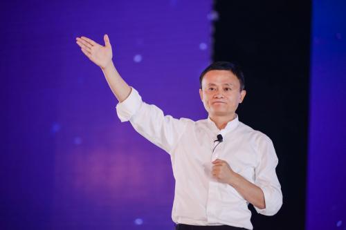 马云经典励志语录