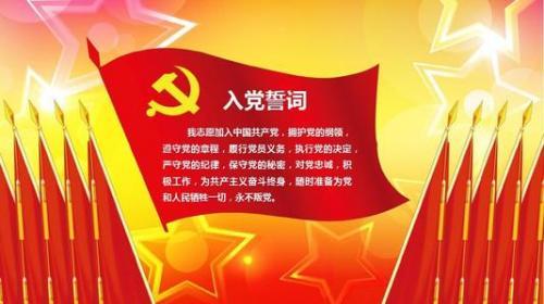 大学生入党积极分子思想汇报精选三篇