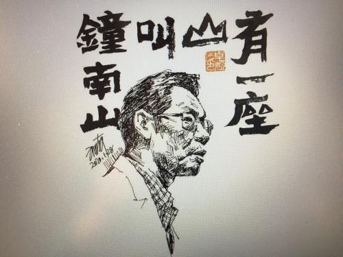 学习钟南山疫情先进事迹精神心得精选3篇