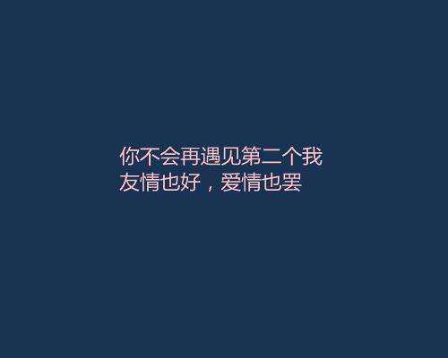 表达心累想哭的句子