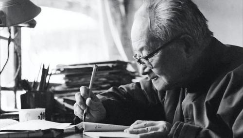 中国历史人物故事之沈从文