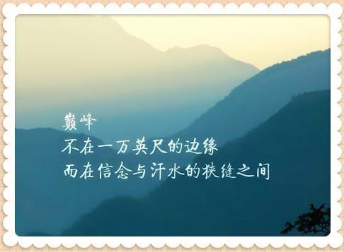 初中生青春励志的书籍