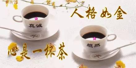 小事可以映出人格