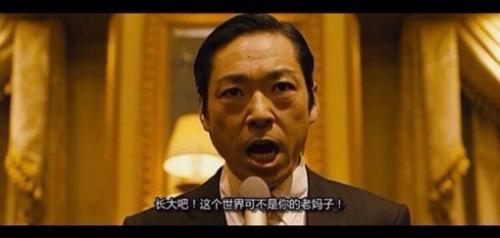 正能量电影台词截图