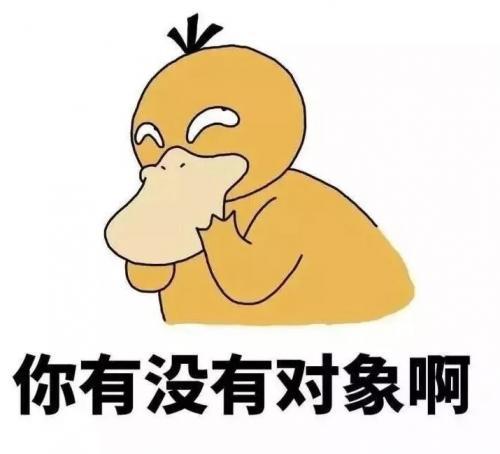 表达单身一人挺好的经典句子