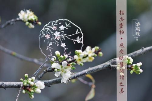 森系文艺范短句40句