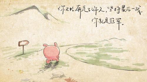 高三励志奋斗发言稿推荐，冲刺拼搏