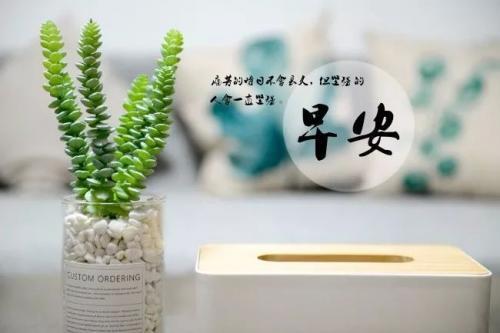 2020年微商这样发朋友圈，让你的顾客看了开心