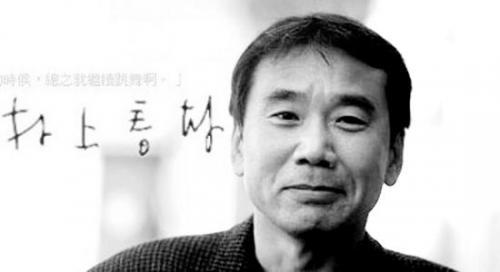 《挪威的森林》经典语录