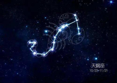 十二星座的内心扎心语录