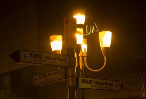 从你的全世界路过经典语录大全