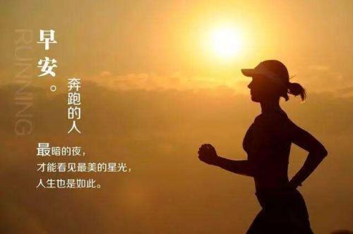 别让你今天的懒，成为你未来的难