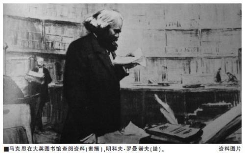 《资本论》读后感2000字精选三篇