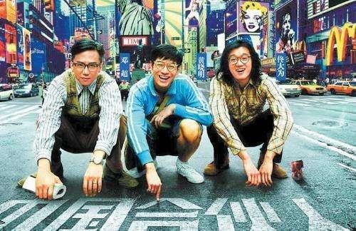 中国合伙人励志经典台词大全