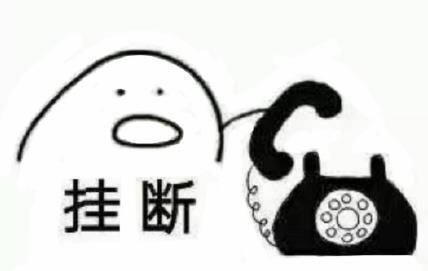 惹女朋友生气的检讨句子