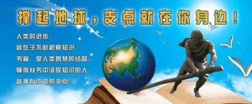 20句激励自己，温暖内心的话