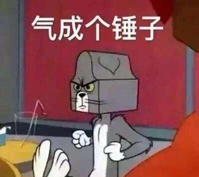 幽默搞笑短信大全