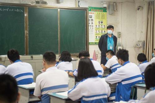 2020疫情学生开学说说大全