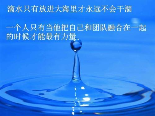 积极向上的图片推荐