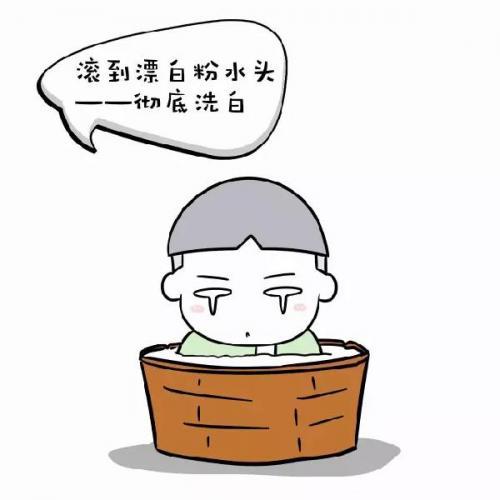 有趣的歇后语笑话精选40句