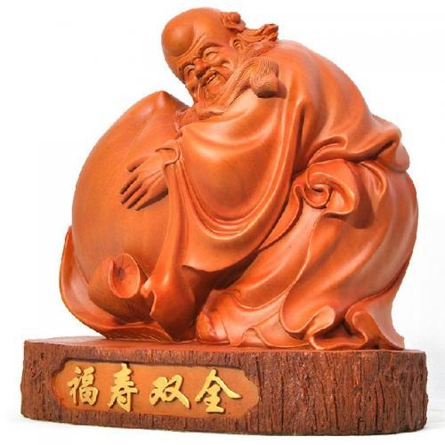 送给长辈的生日祝福语