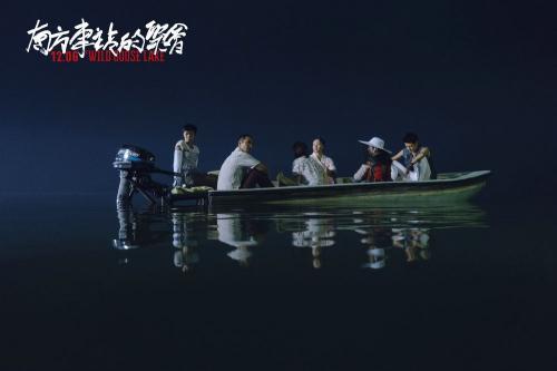 《南方车站的聚会》经典台词12句