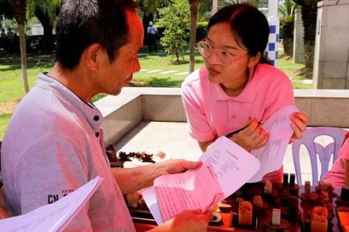 社会实践个人鉴定精选3篇