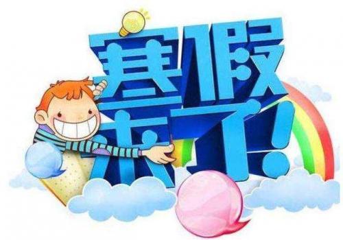 停课不停网络教研工作总结大全