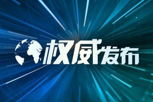 2020高校党组织战疫示范微党课第十讲观后感大全