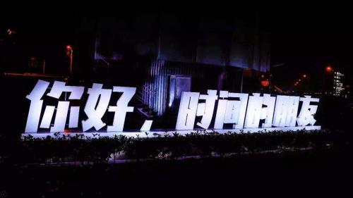 世界读书日的读书建议