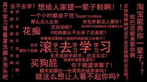 2020高考满分作文优秀范文例文摘抄