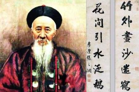 张之洞小故事：张之洞假“健忘”