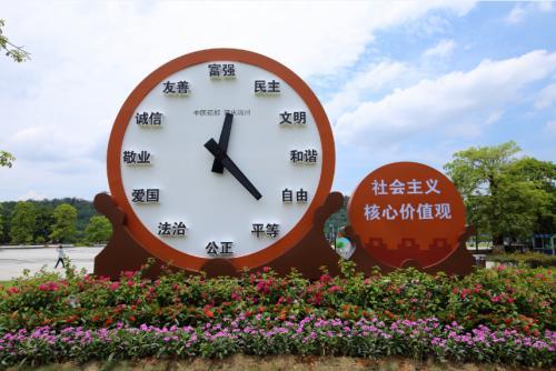 关于价值的作文大全