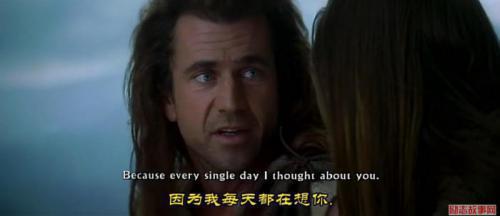 勇敢的心