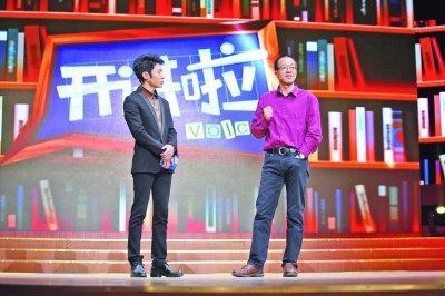 开讲啦演讲稿精选三篇