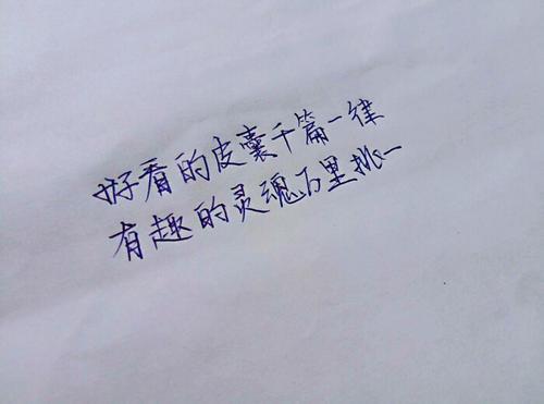怀念学生时代的文案大全