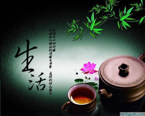 关于生活的名言1
