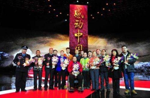 感动中国2020十大人物观后感大全
